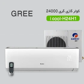 کولر گازی گری مدل اینوتردار ICOOL-H24H1 ظرفیت 24000