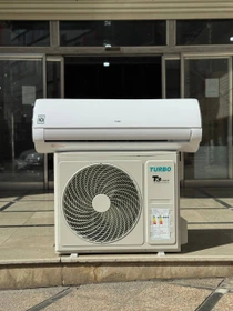 کولر گازی توربو مدل TB-24HO1RAFB ظرفیت ۲۴ هزار